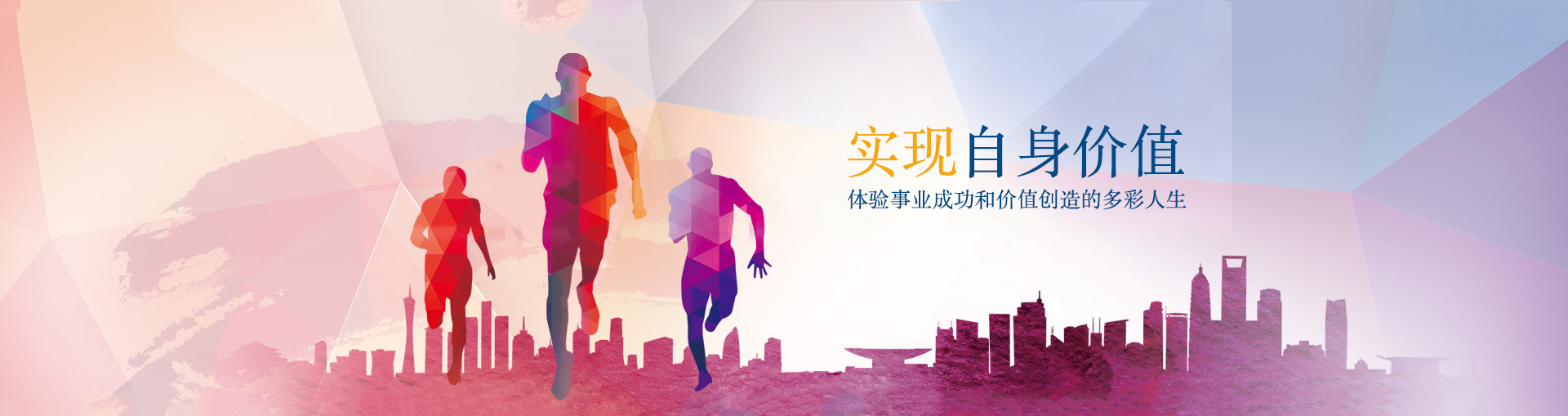 参与太阳集团tyc1286